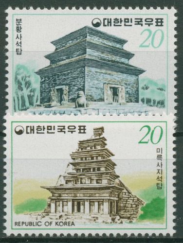 Korea (Süd) 1978 Steinpagoden 1118/19 postfrisch
