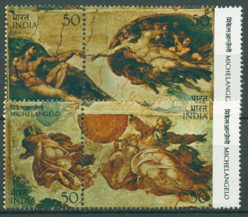 Indien 1975 Michelangelo Deckengemälde 631/34 postfrisch