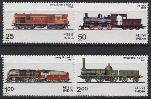 Indien 1976 Eisenbahn Lokomotiven 673/76 postfrisch