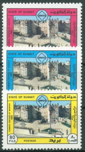 Kuwait 1983 Kulturgüter Stadtmauer Jerusalem 1011/13 postfrisch