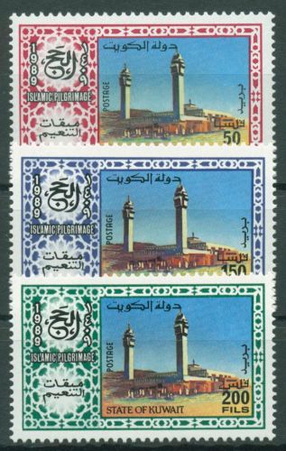 Kuwait 1989 Pilgerfahrt nach Mekka Moschee 1197/99 postfrisch