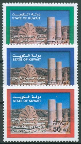 Kuwait 2003 Nationalfeiertag Griechische Siedlung 1784/86 postfrisch