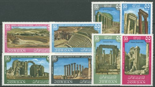 Jordanien 1965 UNESCO Römerbauten von Jerash 524/31 A postfrisch