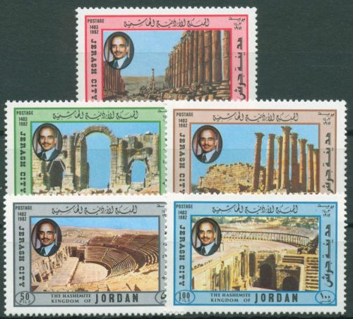 Jordanien 1982 UNESCO Römerbauten von Jerash 1207/11 postfrisch