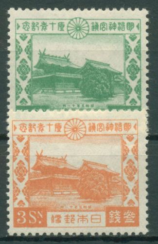 Japan 1930 10. Jahrestag der Einweihung des Meiji-Schreines 201/02 mit Falz