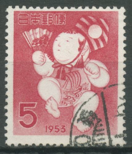 Japan 1953 Neujahr Hofpuppe 611 gestempelt