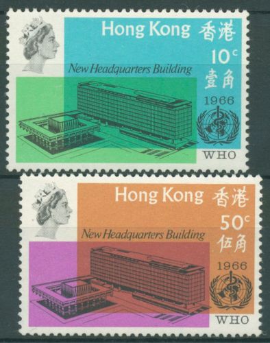 Hongkong 1966 Weltgesundheitsorganisation WHO Amtssitz Genf 222/23 postfrisch