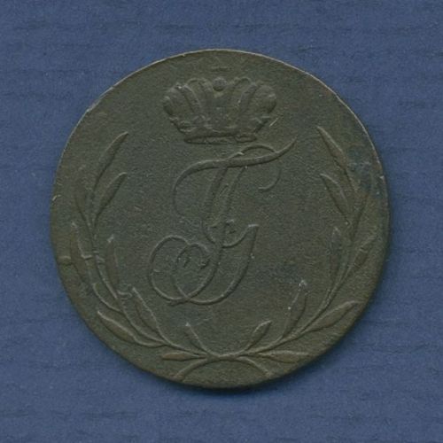 Schwarzburg 3 Pfennige 1825, Friedrich Günther, J 34 ss Kratzer (m6825)
