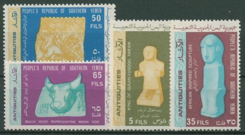 Jemen (Südjemen) 1968 Archäologie Skulpturen Relief 39/42 postfrisch