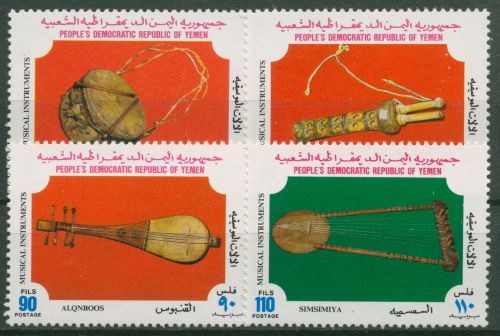 Jemen (Südjemen) 1978 Musikinstrumente 222/25 postfrisch