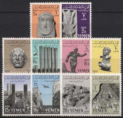 Jemen (Nordjemen) 1961 Sabäische Funde von Marib 215/24 A postfrisch