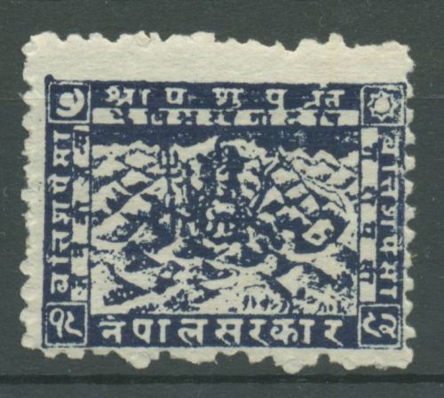 Nepal 1935 Gott Schiwa Mahadeva mit Dreizack 51 postfrisch