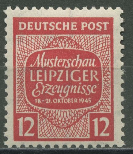 SBZ West-Sachsen 1945 Musterschau Leipziger Erzeugnisse 125 X postfrisch