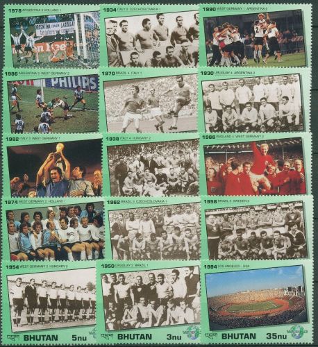 Bhutan 1991 Geschichte der Fußballweltmeisterschaften 1444/58 postfrisch
