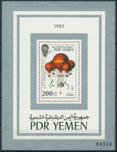 Jemen (Südjemen) 1983 200 Jahre Luftfahrt Ballone Block 16 postfrisch (C30449)