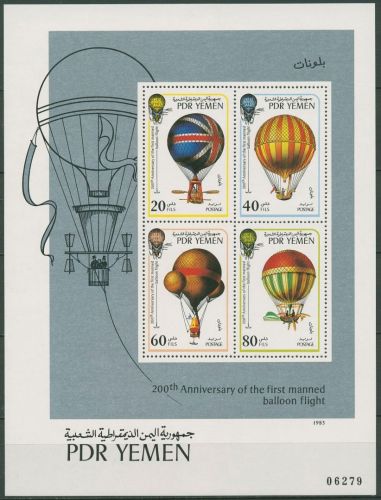 Jemen (Südjemen) 1983 200 Jahre Luftfahrt Ballone Block 17 postfrisch (C97859)