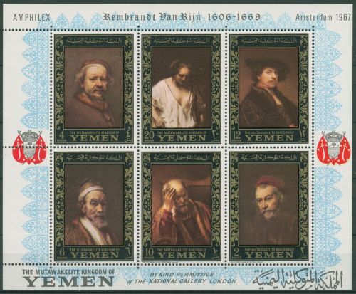 Jemen (Königreich) 1967 AMPHILEX Gemälde Rembrandt Block 37 A postfrisch(C65013)