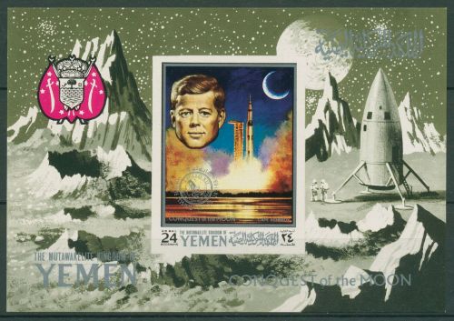 Jemen (Königreich) 1969 Raumfahrt Kennedy Block 156 B postfrisch (C65016)