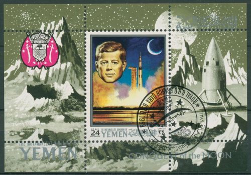 Jemen (Königreich) 1969 Raumfahrt Kennedy Block 156 A gestempelt (C65015)