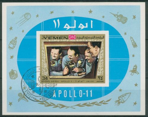 Jemen (Königreich) 1969 Raumfahrt Apollo 11 Block 167 B gestempelt (C65022)