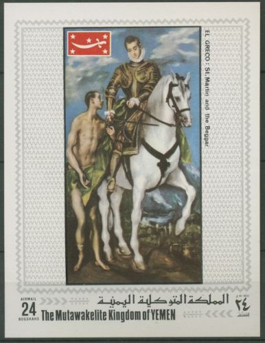 Jemen (Königreich) 1970 Pferdegemälde Block 203 postfrisch (C13104)