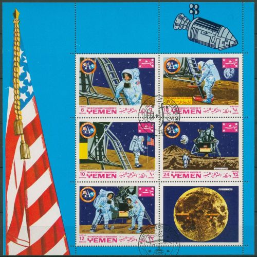 Jemen (Königreich) 1969 Raumfahrt Apollo 11 786/90 A K gestempelt (C65025)