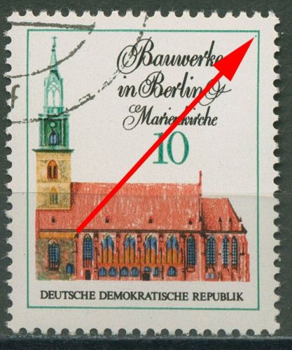 DDR 1971 Bauwerke in Berlin mit Plattenfehler 1661 F 12 mit Massenentwertung
