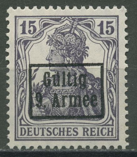 Militärverwaltung in Rumänien 1918 Etappengebiet der 9. Armee 2 b postfrisch