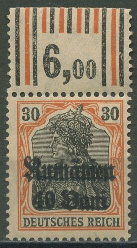 Militärverwaltung in Rumänien 1918 Germania Walze 12 W OR 1'4'1/2'3'2 mit Falz