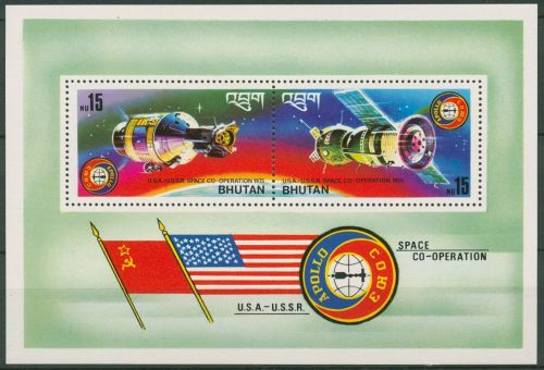 Bhutan 1975 Raumfahrt Apollo-Sojus Block 69 A postfrisch (C98249)