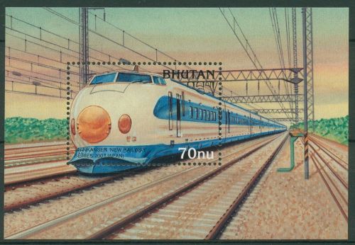 Bhutan 1996 Eisenbahn Schnellzug aus Japan Block 361 postfrisch (C65040)