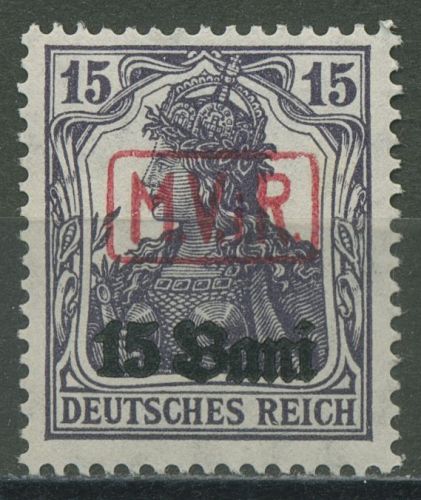 Militärverwaltung in Rumänien 1917 Germania mit Aufdruck 1 postfrisch