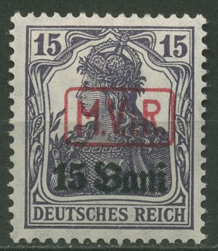 Militärverwaltung in Rumänien 1917 Germania mit Aufdruck 1 mit Falz