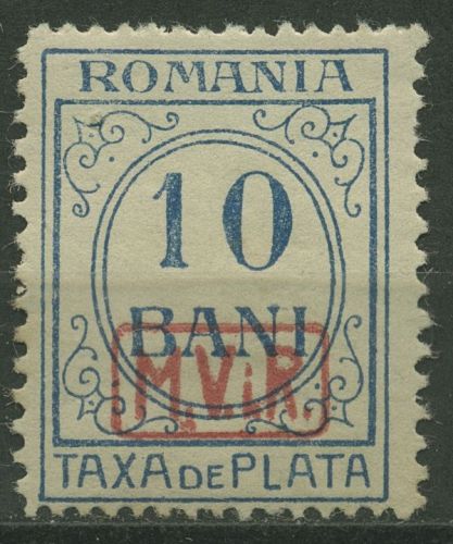 Militärverwaltung in Rumänien 1918 Portomarken P 1 postfrisch
