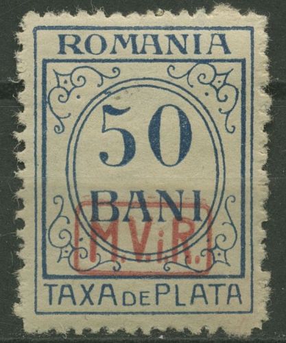Militärverwaltung in Rumänien 1918 Portomarke P 5 mit Falz