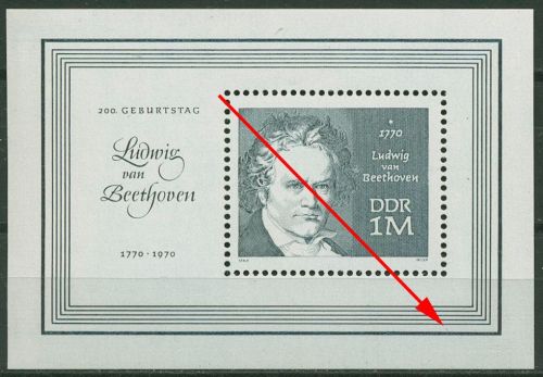 DDR 1970 Beethoven mit Plattenfehler Block 33 a postfrisch, kl. Fehler (C81195)