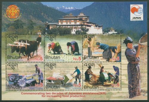 Bhutan 2004 Landwirtschaft 2432/53 K postfrisch (C72611)
