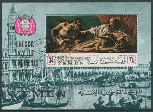 Jemen (Königreich) 1968 Venezianische Gemälde Block 82 gestempelt (C65083)