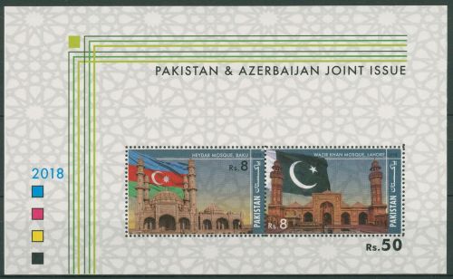 Pakistan 2018 Freundschaft mit Aserbaidschan Moschee Block 26 postfrisch(C65101)