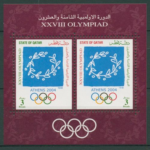 Qatar 2004 Olympische Sommerspiele Athen Block 43 postfrisch (C65107)