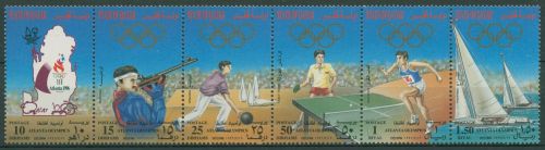 Qatar 1996 Olympische Sommerspiele Atlanta 1076/81 ZD postfrisch (C65109)