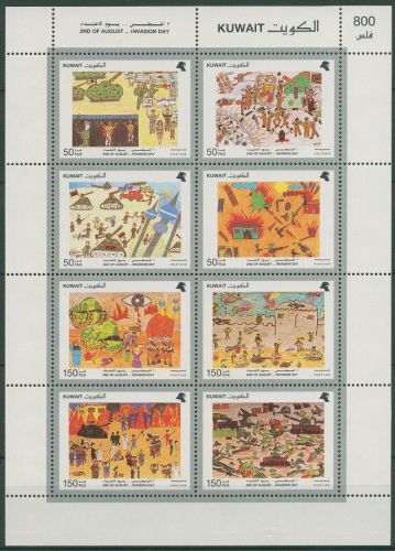 Kuwait 1992 Kinderzeichnungen Heftchenblatt 1325/32 H.-Blatt postfrisch (C65110)