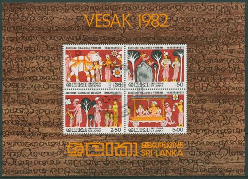 Sri Lanka 1982 Vesak Prozession Elefant Block 19 gestempelt (C65115)