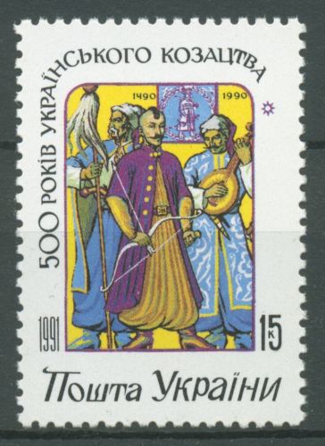 Ukraine 1992 Kosakentum Wappen 71 postfrisch