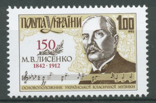 Ukraine 1992 Persönlichkeiten Komponist Mykola Lysenko 73 postfrisch