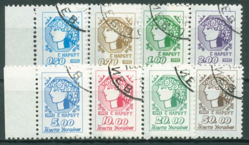 Ukraine 1992 Freimarken Cereskopf 75/82 gestempelt