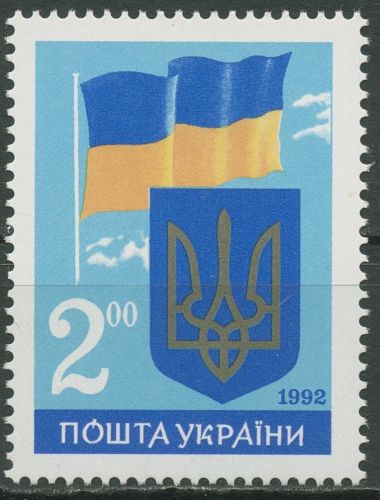 Ukraine 1992 Unabhängigkeitserklärung Flagge Wappen 86 postfrisch