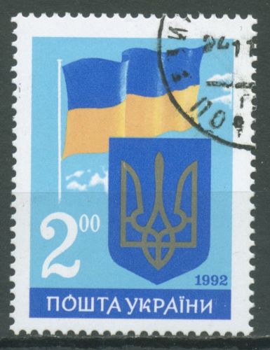 Ukraine 1992 Unabhängigkeitserklärung Flagge Wappen 86 gestempelt