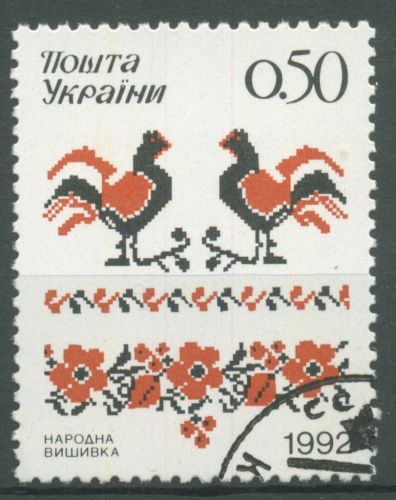 Ukraine 1992 Kunsthandwerk Stickerei 91 gestempelt