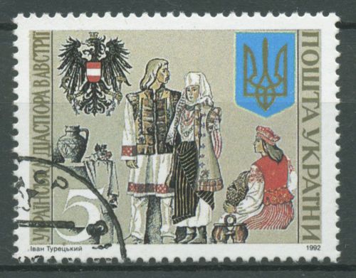Ukraine 1992 Minderheiten in Österreich Volkstracht 92 gestempelt